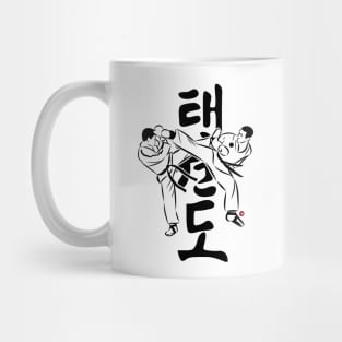 Taekwondo Fighters Mug